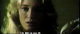 Liza (5157 bytes)