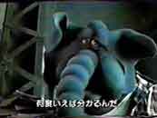 Sigmund the elephant